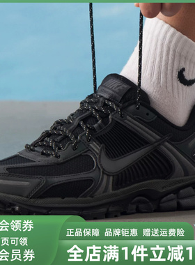 Nike耐克男鞋冬新款ZOOM VOMERO 5 REFLECTIVE SE 2休闲鞋IM6597