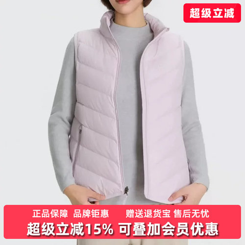 Nike耐克女装2026冬季新款TF DWN WPFR WRM运动羽绒马甲IF5888