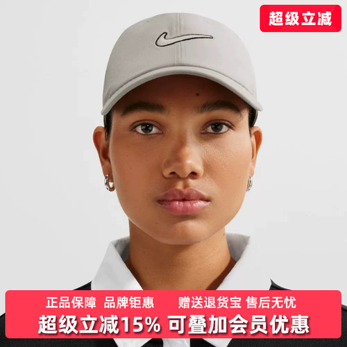 虎扑识货推荐店铺|专柜正品