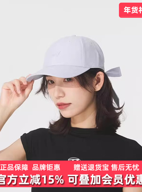 PUMA彪马女帽2025秋季新款运动休闲时尚百搭休闲帽026983