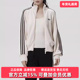 2026春季 新款 KNIT Adidas阿迪达斯三叶草女装 BALOON TT外套KQ5490