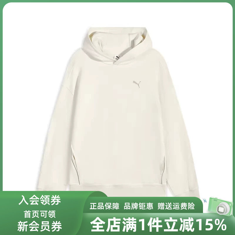 PUMA彪马男女装2026春季新款RACE AHEAD休闲运动卫衣636088