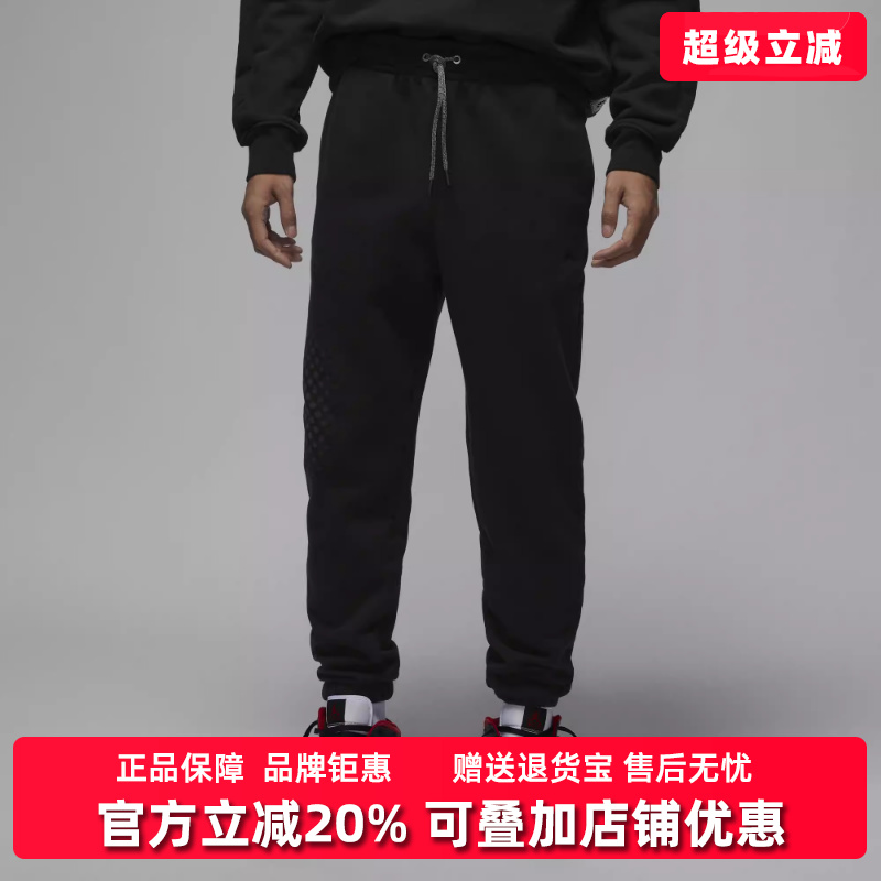 Nike耐克男裤2025春季新款运动时尚舒适百搭简约休闲长裤HQ8828