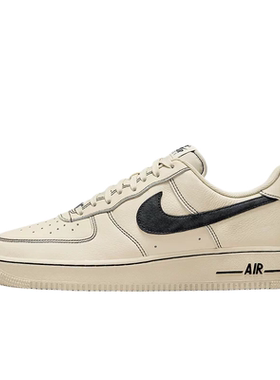 Nike耐克男鞋2026夏季新款AIR FORCE 1 '07 LV8运动休闲鞋HQ2037