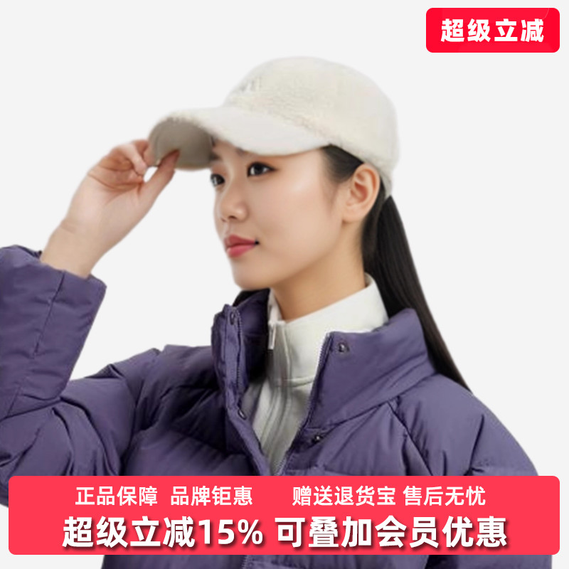 Adidas阿迪达斯男帽女帽2025冬季新款FLUFFY CAP运动棒球帽KR0332
