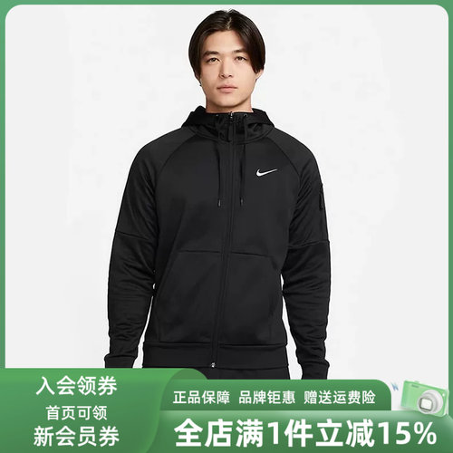 耐克男子运动休闲连帽夹克外套
