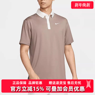 Nike耐克男装 TOUR休闲短袖 新款 T恤FZ7502 2025夏季