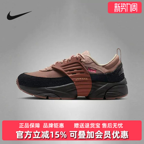 虎扑识货推荐店铺|专柜正品