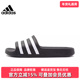 女鞋 2025夏季 新款 Adidas阿迪达斯男鞋 运动休闲透气一字拖鞋 F35543