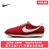 休闲鞋 Nike耐克男鞋 IQ1121 1000低帮轻便时尚 2025冬季 新款