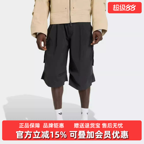 虎扑识货推荐店铺|专柜正品