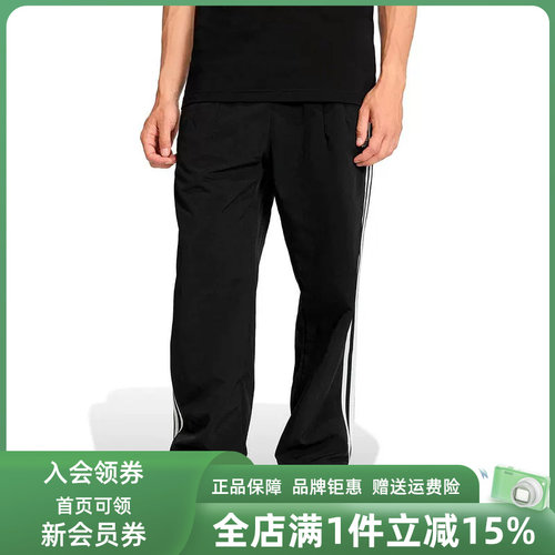 虎扑识货推荐店铺|专柜正品