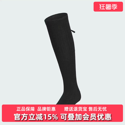 虎扑识货推荐店铺|专柜正品
