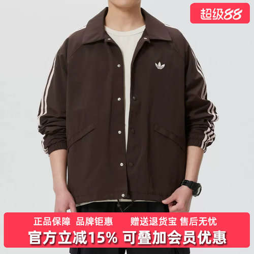 虎扑识货推荐店铺|专柜正品