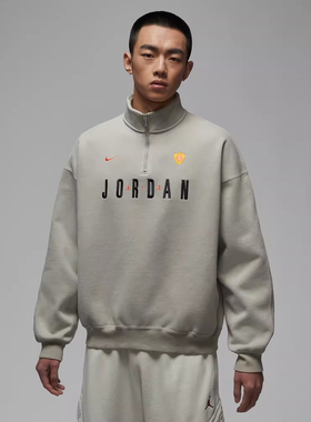 NIKE耐克男装2026春季新款AS M J FLT GFX FLC针织卫衣IF1817