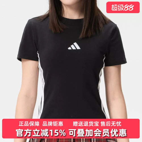 虎扑识货推荐店铺|专柜正品