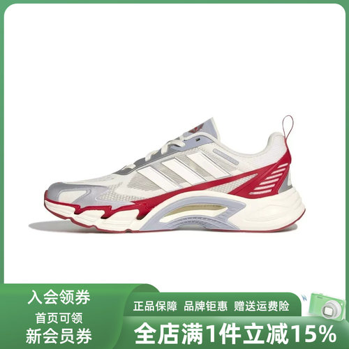 虎扑识货推荐店铺|专柜正品