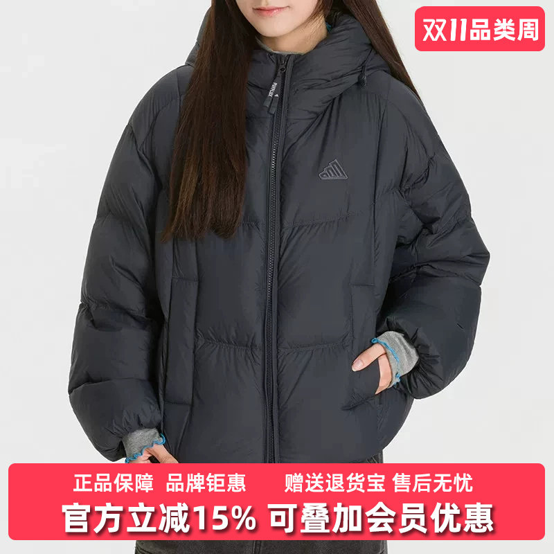 ADIDAS阿迪女装2026冬季新款W PL SUP LW D J休闲羽绒服KW4733.