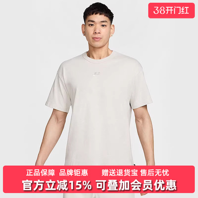 耐克短袖男装圆领休闲T恤