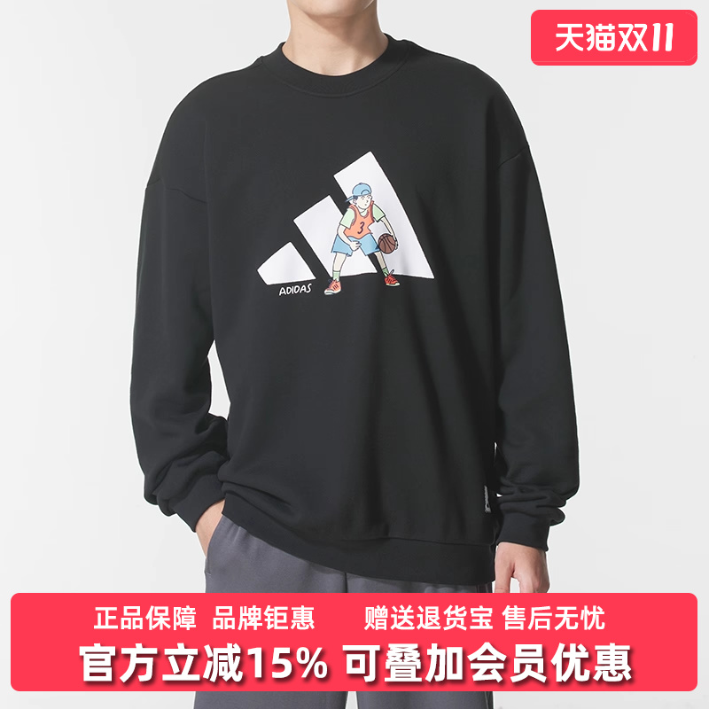 虎扑识货推荐店铺|专柜正品