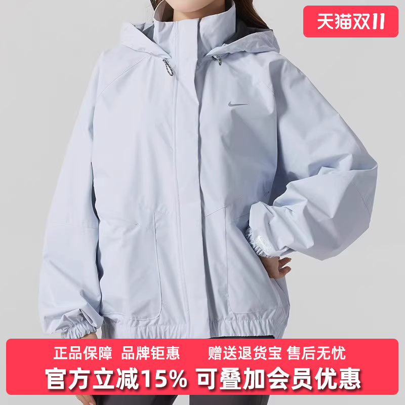 耐克运动休闲女装连帽休闲外套