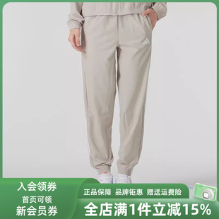 Adidas阿迪达斯女裤2025春季新款WE 3S WOVEN PT休闲长裤JD6522