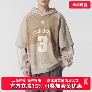 HOODIE Adidas阿迪达斯男装 新款 M连帽卫衣KC2608 2025冬季