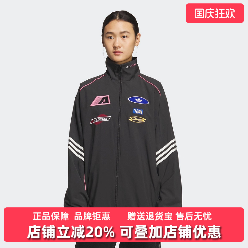Adidas阿迪达斯三叶草女装2025秋季新款MOTO JKT W梭织外套KG6676