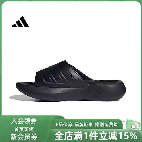 虎扑识货推荐店铺|专柜正品