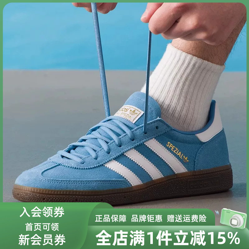 Adidas阿迪达斯三叶草男鞋女鞋2025冬季新款复古板鞋BD7632