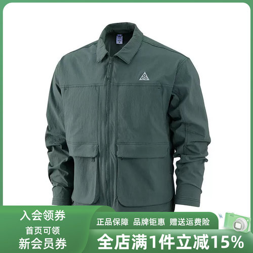 虎扑识货推荐店铺|专柜正品
