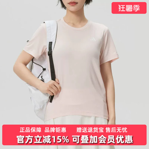 虎扑识货推荐店铺|专柜正品