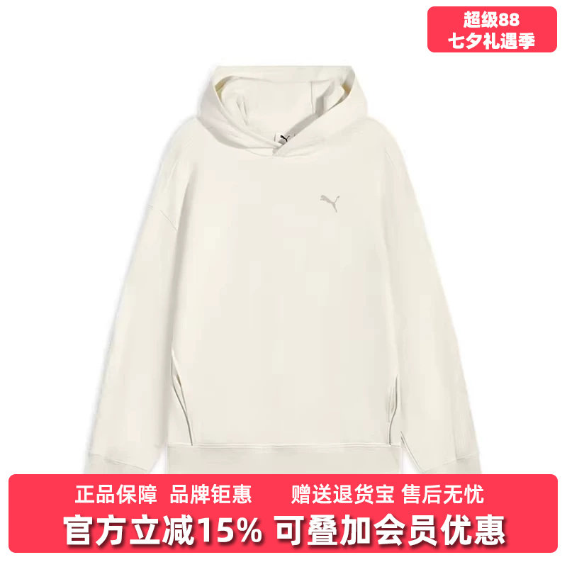 PUMA彪马男女装2026春季新款RACE AHEAD休闲运动卫衣636088