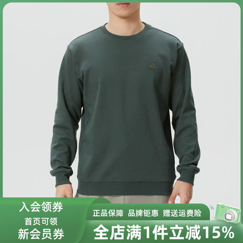 虎扑识货推荐店铺|专柜正品
