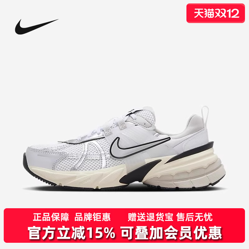 耐克女鞋Nike2024新款休闲