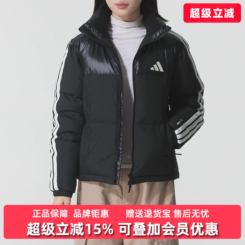 虎扑识货推荐店铺|专柜正品