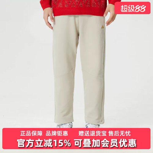 虎扑识货推荐店铺|专柜正品