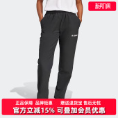 新款 LITEFLEX JF3693 Adidas阿迪达斯男裤 P梭织长裤 2025秋季