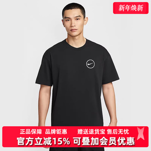 2025秋季 1运动圆领短袖 新款 NAOS T恤HJ3407 M90 Nike耐克男装