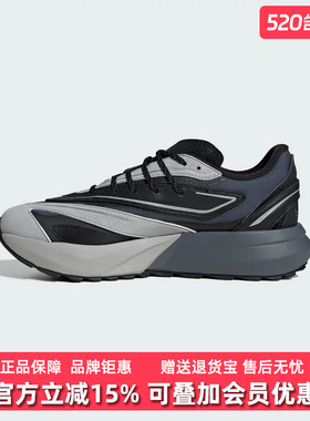 Adidas阿迪达斯男鞋2025冬季新款LIGHTBLAZE ATR低帮跑步鞋JP7773