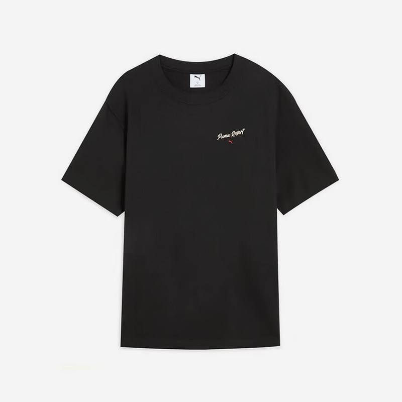 Puma彪马男装夏季新款PREMIUM ESS Tee SS运动短袖T恤632533
