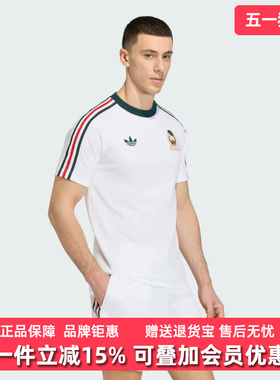 Adidas阿迪达斯男装2026春季新款FMF OG TEE运动休闲T恤JZ6483