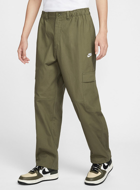Nike耐克男裤2026春季新款 CARGO PANT CL休闲梭织长裤HV1434