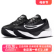 DM8968 001 Nike 男运动跑步鞋 耐克2023秋季 新款