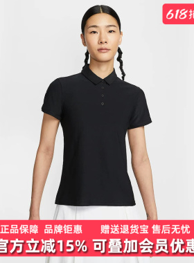 Nike耐克女装2025秋季新款VCTRY SS POLO休闲修身短袖T恤FQ1575