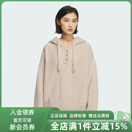 虎扑识货推荐店铺|专柜正品