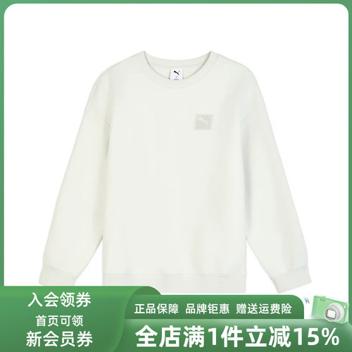 虎扑识货推荐店铺|专柜正品