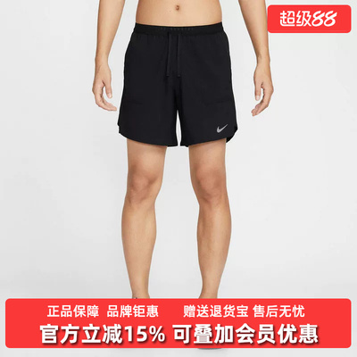Nike耐克男裤2026夏季新款DF STRIDE 7IN UL SHORT梭织短裤IF2051