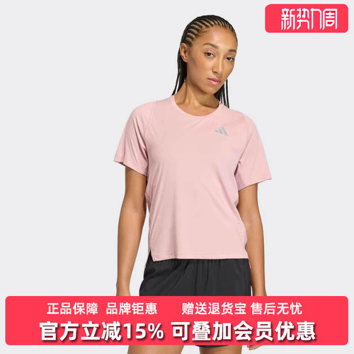 虎扑识货推荐店铺|专柜正品