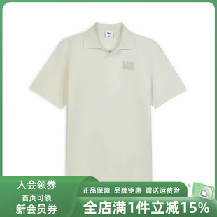 PUMA彪马男装2025秋季新款PRIME ESS Badge Polo领T恤634869